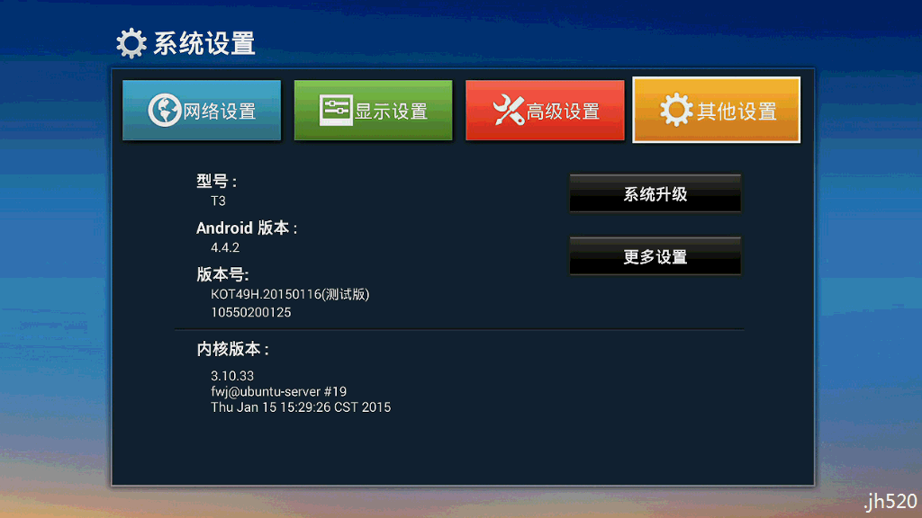 【泰信t3评测】精益求精,追求卓越!