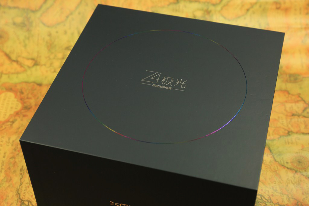 极米Z4极光，让巨幕影院走进客厅
