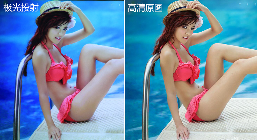 极米Z4极光，让巨幕影院走进客厅