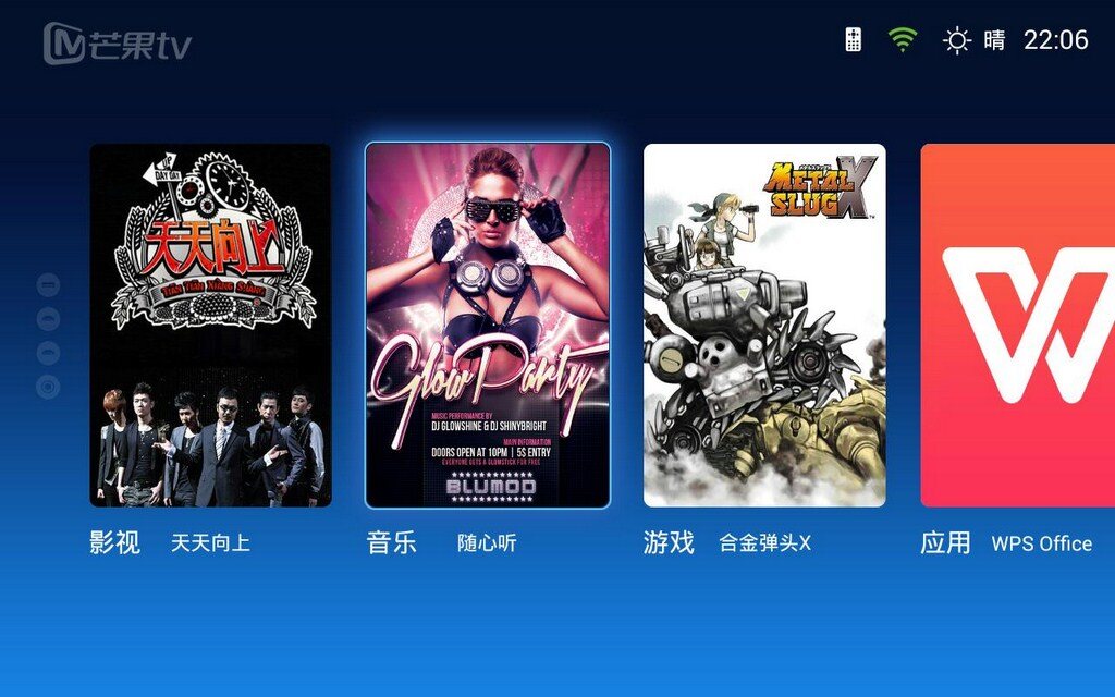 极米Z4极光，让巨幕影院走进客厅
