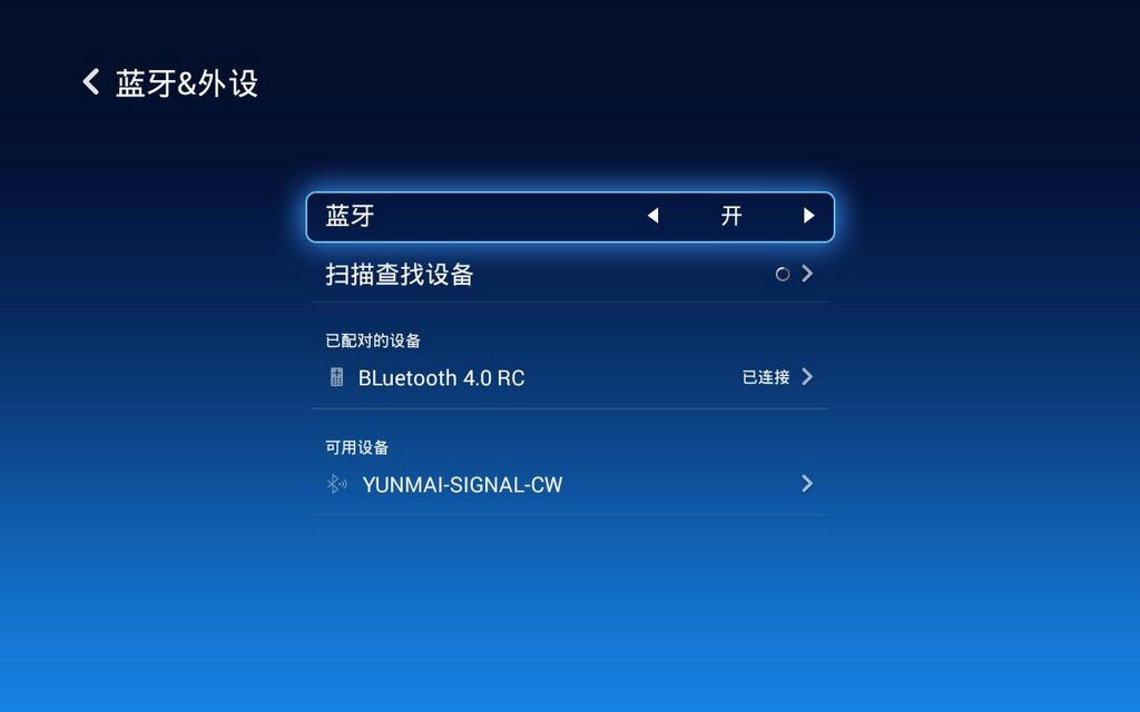 极米Z4极光，让巨幕影院走进客厅