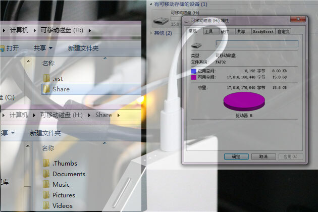 充电WIFI存储两用,流云绝对旅行好伴侣 充电WIFI存储两用,流云绝对旅行好伴侣