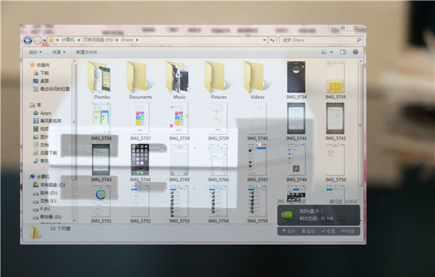 充电WIFI存储两用,流云绝对旅行好伴侣 充电WIFI存储两用,流云绝对旅行好伴侣