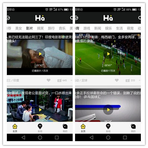 网络运营商缓存,网络运营商无服务怎么办