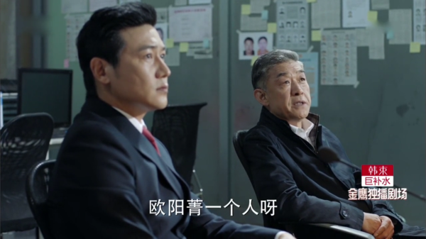 GDP央视mv_央视街采 GDP与收入关系 回复称天热收入多(3)