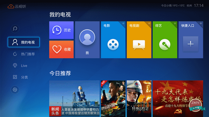 论坛 69 综合交流 / 资源分享区 69 软件测评心得 69 适合全家