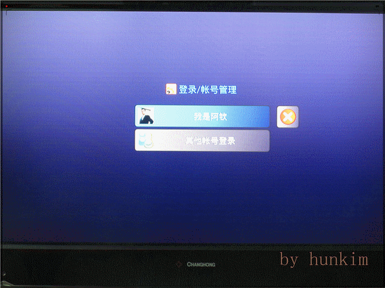 屏幕截图 软件窗口截图 750_562 gif 动态图 动图