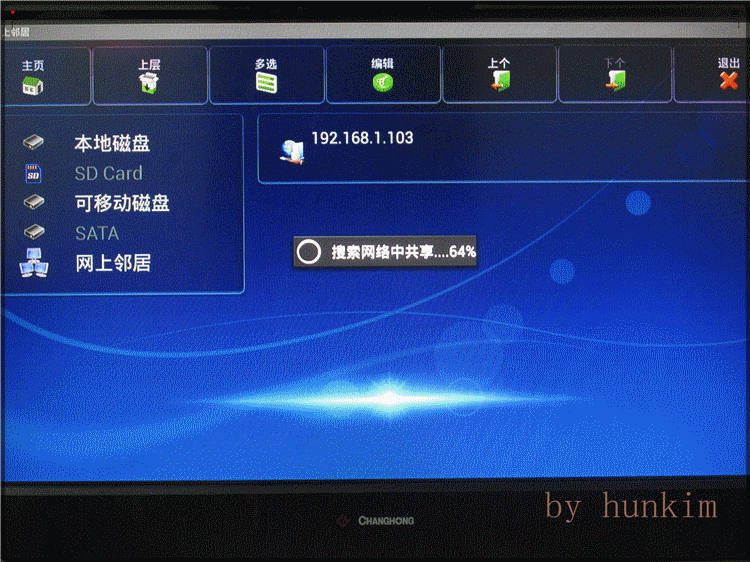 网络播放.gif
