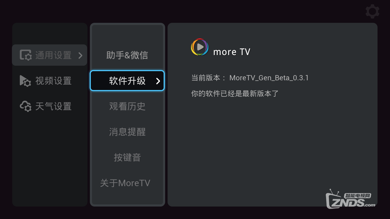 213940m7g72eg1za48gzi2.png