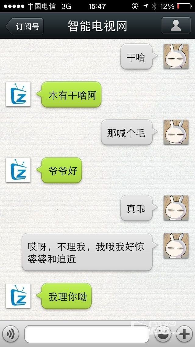 卡号开头6217991是什么银行的?-622202