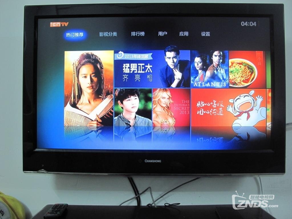 百度电视云 小米电视直播软件下载,百度电视云 小米电视直播软件下载安装-第2张图片-雷盾自助建站|ai文本生成,aigc软件站公司网站源码-天霸装饰 百度电视云 小米电视直播软件下载,百度电视云 小米电视直播软件下载安装-第2张图片-雷盾自助建站|ai文本生成,aigc软件站公司网站源码-天霸装饰