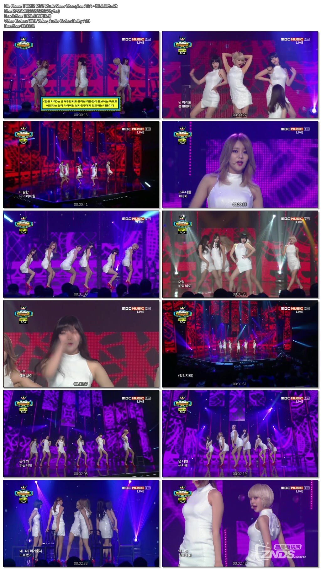 140212 mbc music show champion aoa miniskirt