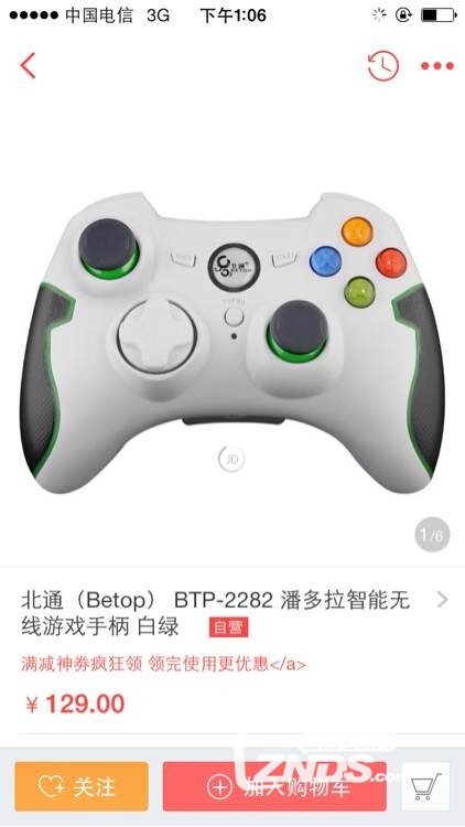 105253mchvwjhbd010fg5c.jpg