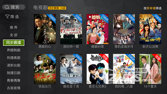 看tv nbal录像,看nba直播录像视频