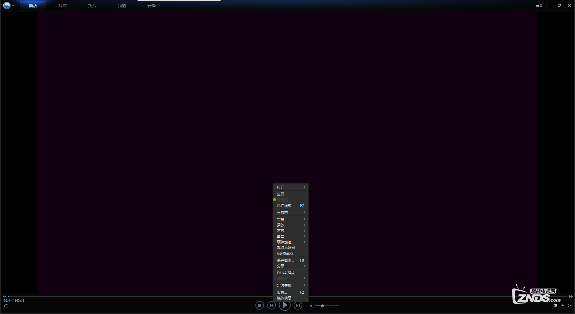 210328ntg3du9mv7t39d7i.png