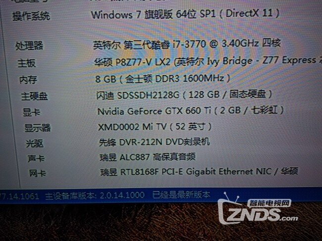小米电视试连接DVD、小米盒子、电脑主机测