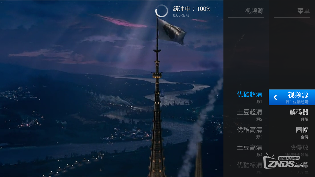 090535pnpmsenjwsgcyznw.png