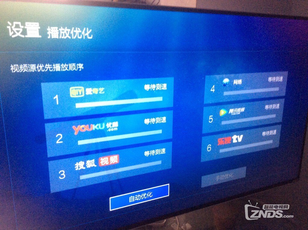 170305fa63ff00wlc81zll.jpg