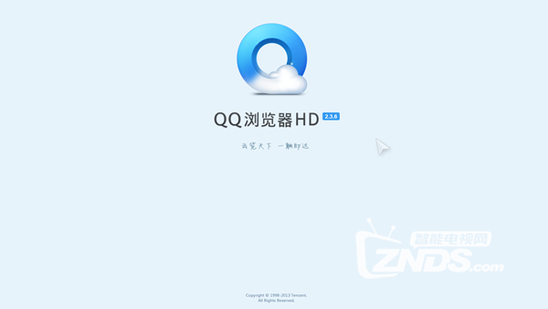 浏览器哪家强 203640lqqkfoqedkk2eek7.jpg