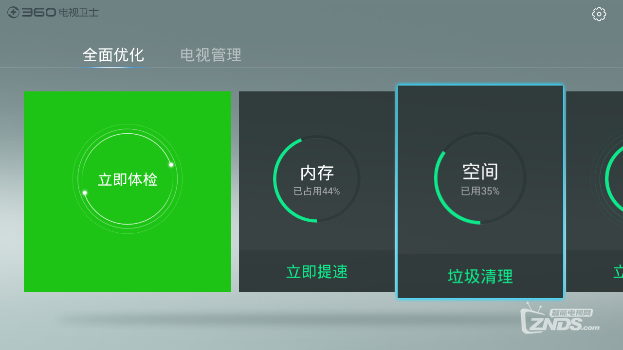 140710zzp7nlglipnf1eoe.png