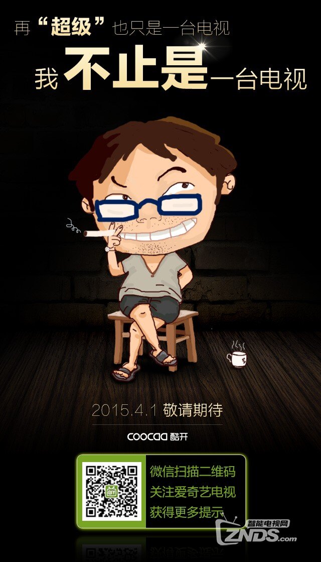 t三猜成语_看图猜成语(3)