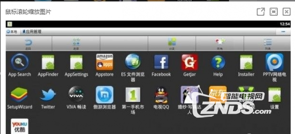 天猫运营必备软件,天猫运营主要做哪些工作