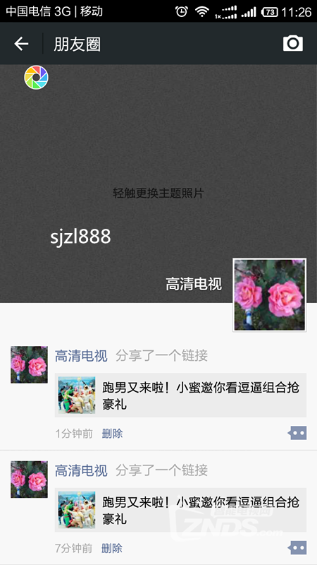 135210b7r777wyc9lmee3y.png