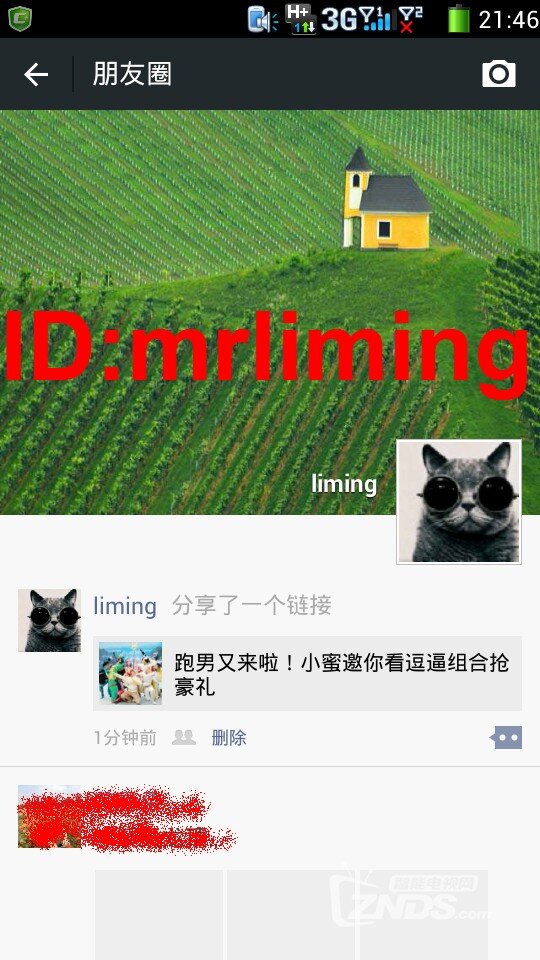 215406inox569ofzpptpyn.jpg
