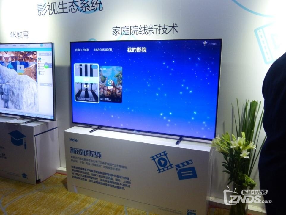 一键缓存看4k,妈妈再也不用担心我的视界了_海