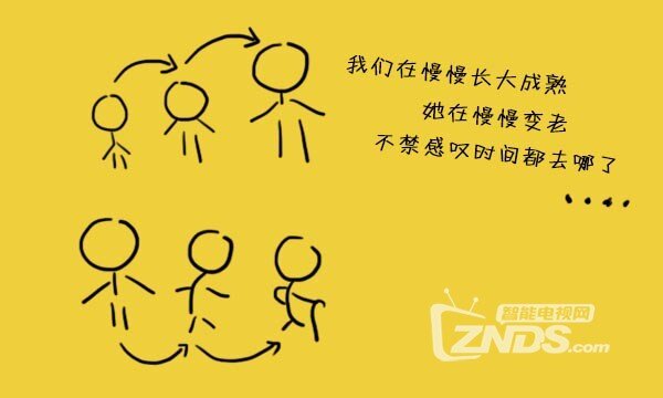 心里空落落的心情图片_空落落的读音