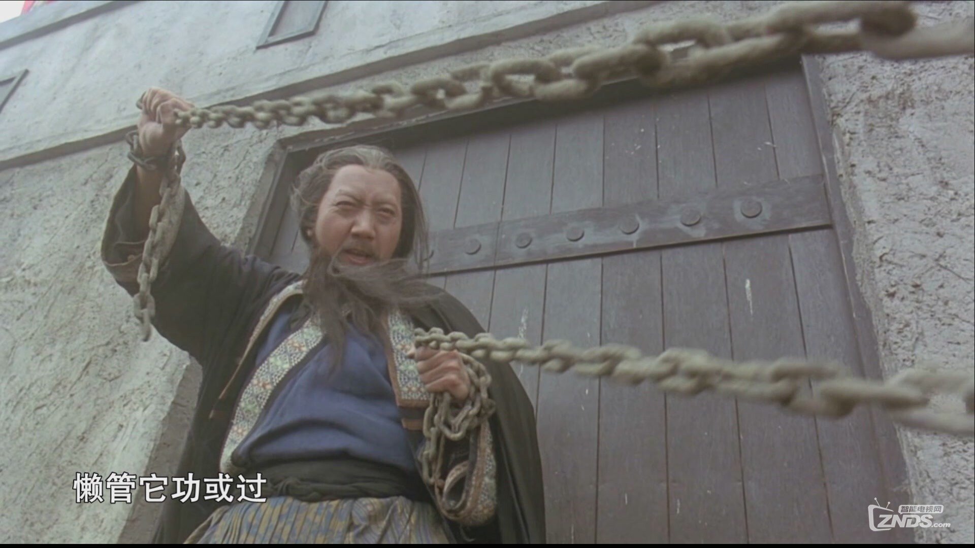 陈淑桦-做个真的我(376M\/1080P\/M2TS)《风云