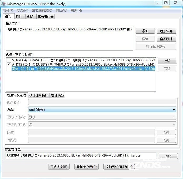 智能电视\/盒子无法播放MKV文件的解决方法_海