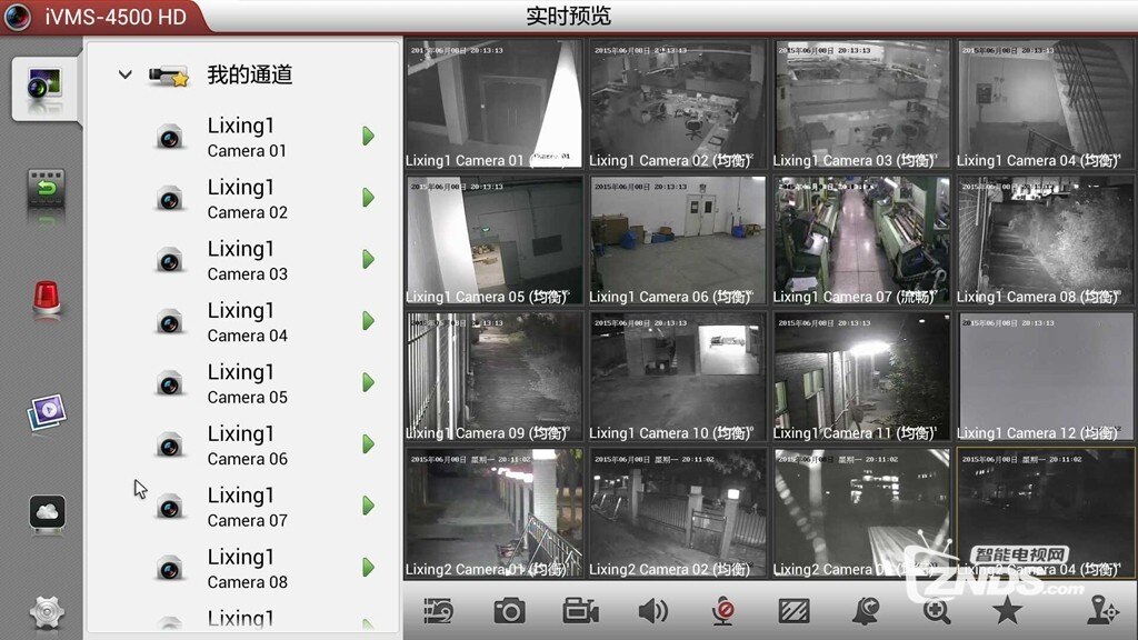 用小米电视的大屏上显示监控设备画面的教程_
