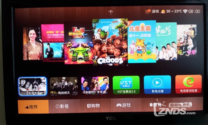 好用的免费网络电视 150200froo4yj3czr4jd1h.jpg