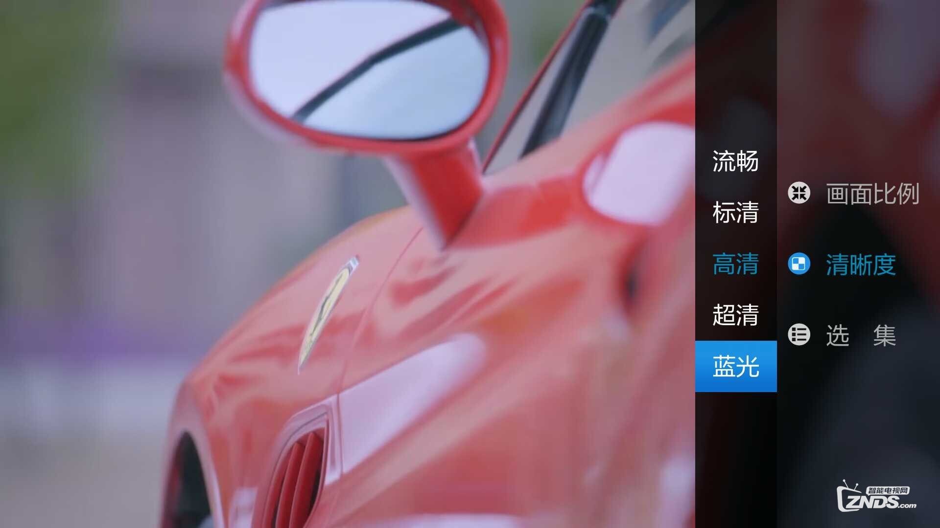 让小米电视劲享高清大片,客厅秒变电影院_小米
