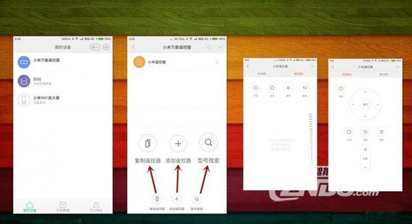 小米万能遥控器怎么用?全网首测_综合交流大