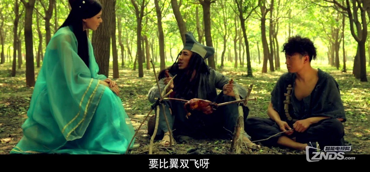 2015大陆喜剧片《捉妖济2:前世今生》HD720