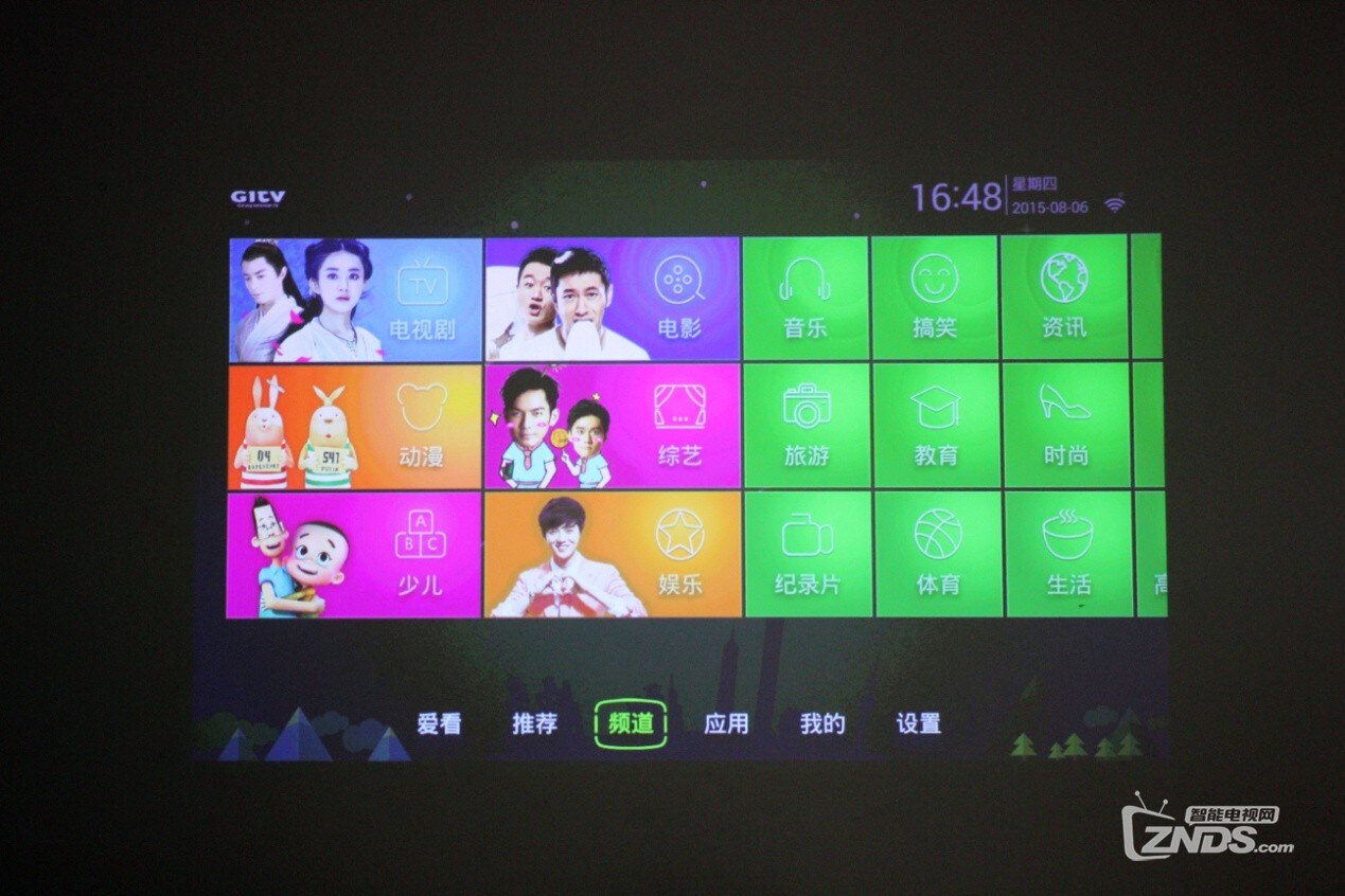 坚果最新投影仪新系统 100616o88axgaaz2oh81ao.jpg