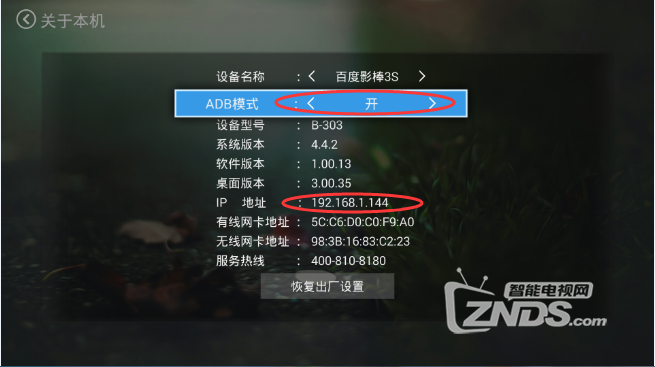 154327atzn9bpvv3qdp922.png