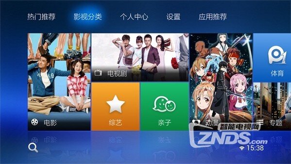 专门看戏曲的电视软件免费的,专门看戏曲的电视软件免费的有哪些