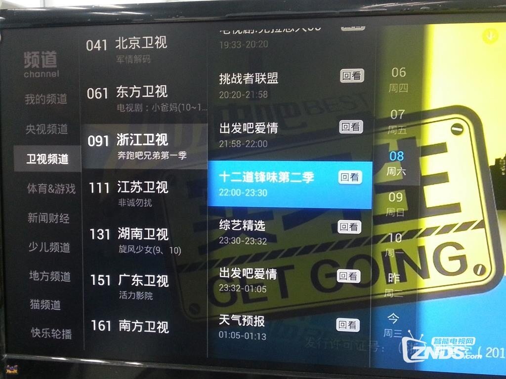 202155rixmucxrie1ey91r.jpg