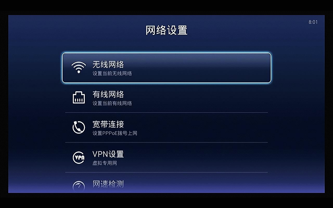 屏幕截图 软件窗口截图 1280_800 gif 动态图 动图