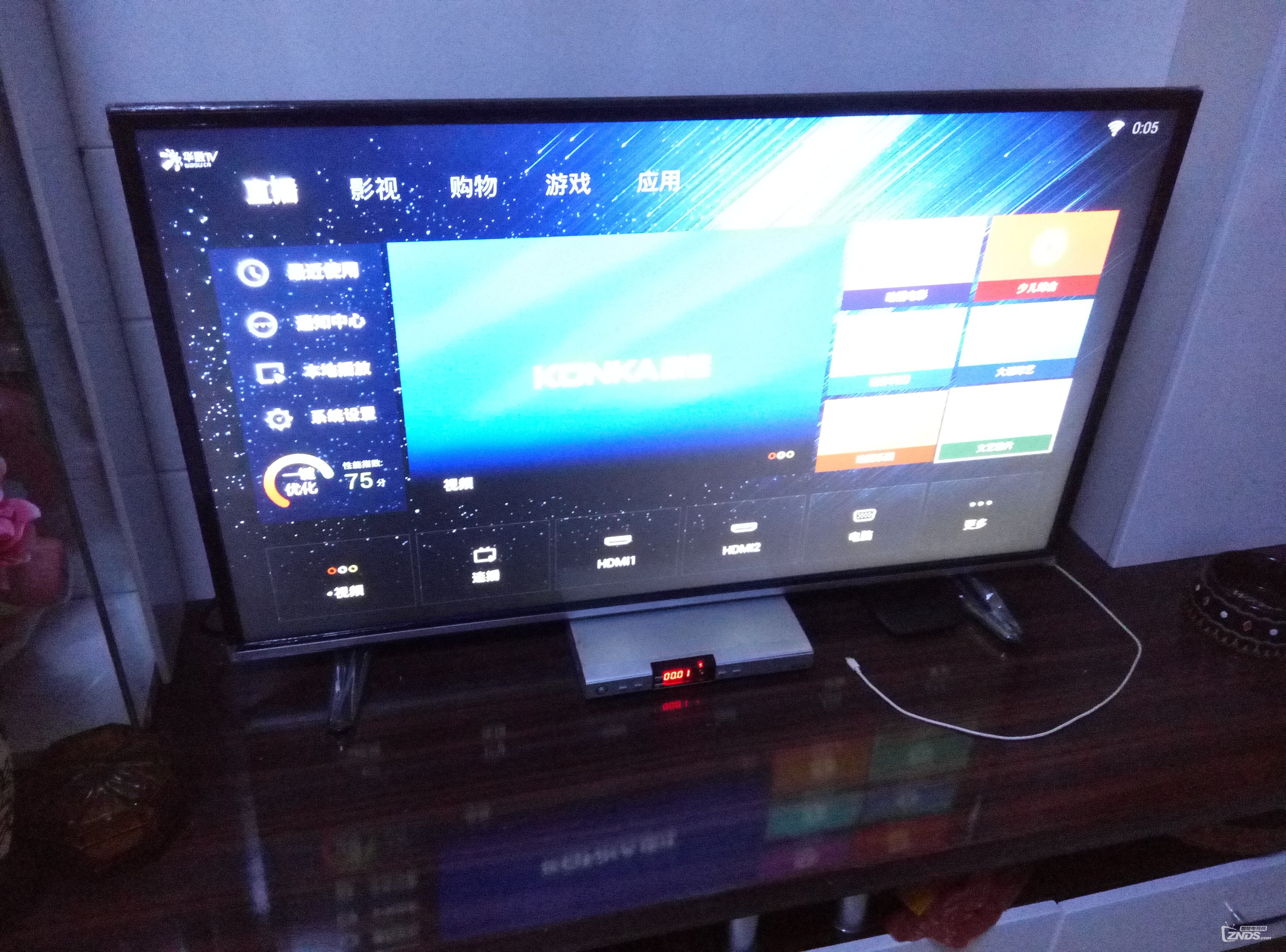 CES2020：康佳236英寸8K Micro LED电视、智慧双屏等新品_天极网