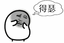 我敢打赌:99%的人不知道电视盒子居然可以这样玩 .