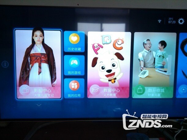 酷开影视中心与电视猫的点播菜单对比评测_酷