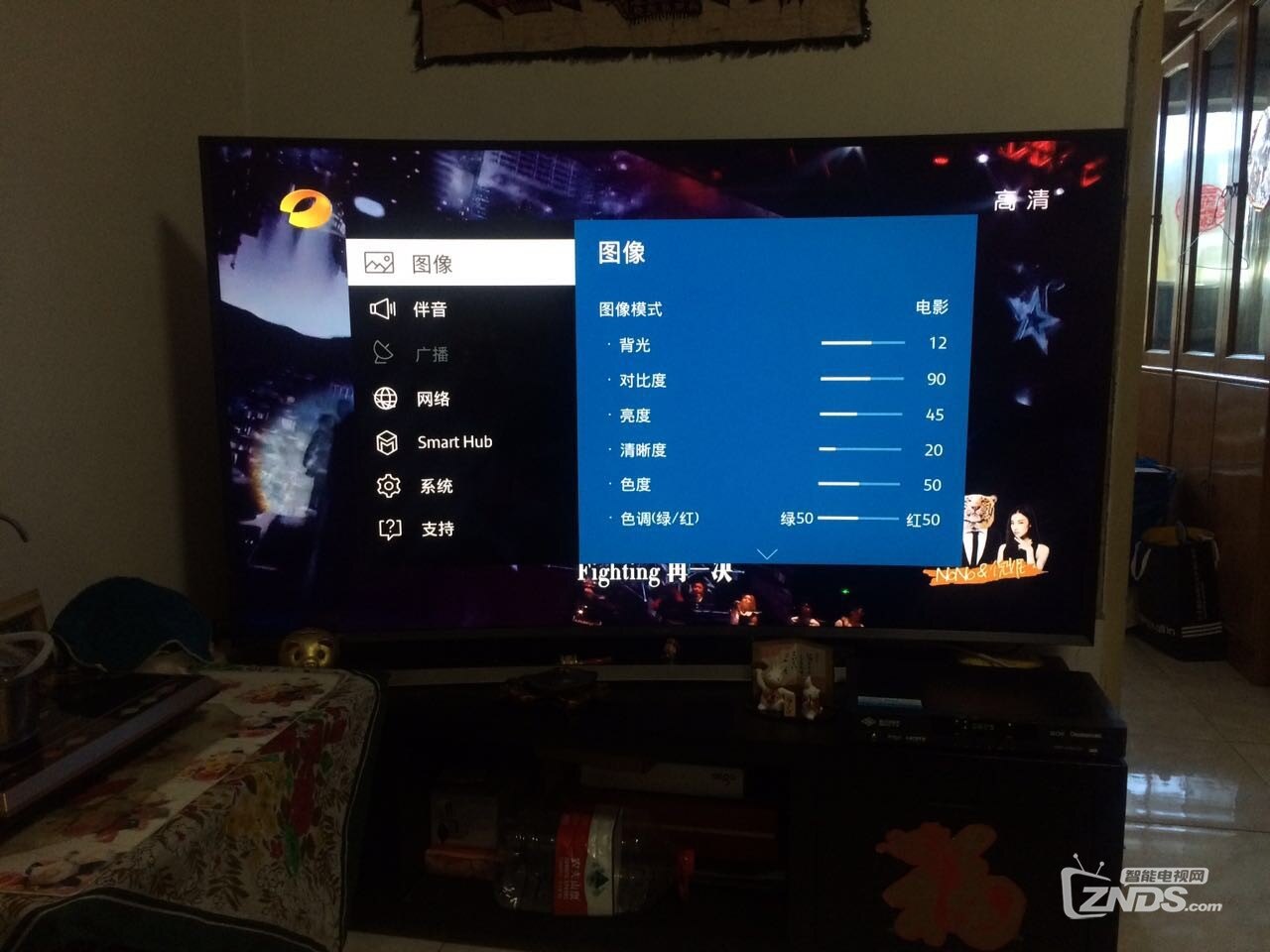 使用三星智能电视度过一个只有音乐没有画面的