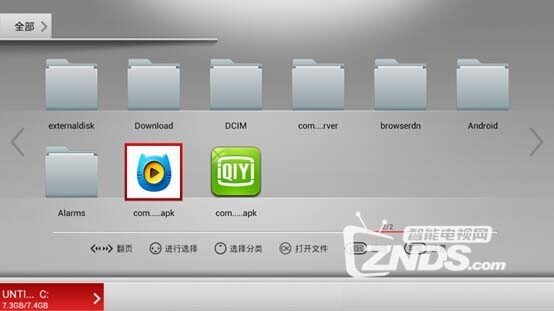 长虹电视安装电视猫视频的教程