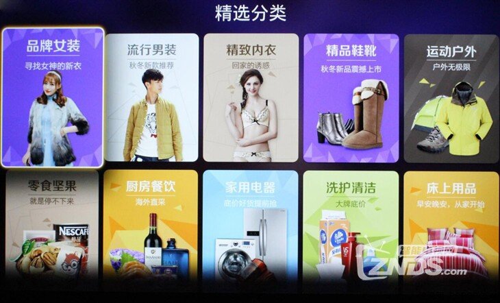 kktv K43使用评测,好不好,双十一购买攻略!_康