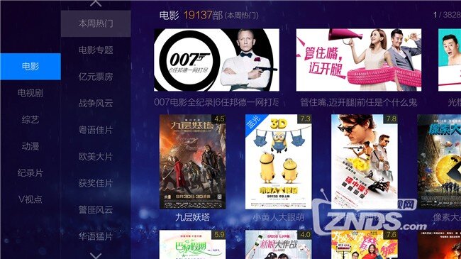 蓝光电影在线直播 165104q6g5bw1uwxoaghoi.jpg