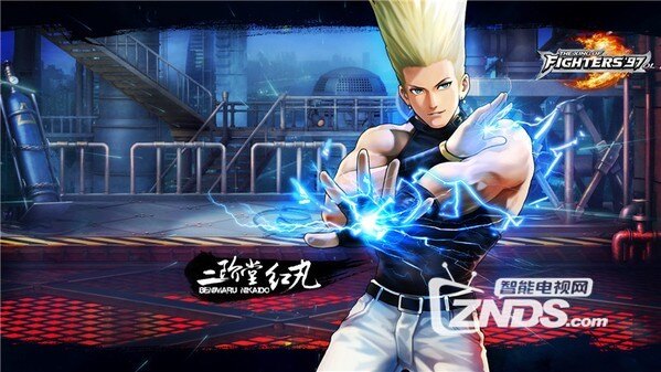 97高手排名_灌篮高手图片(3)